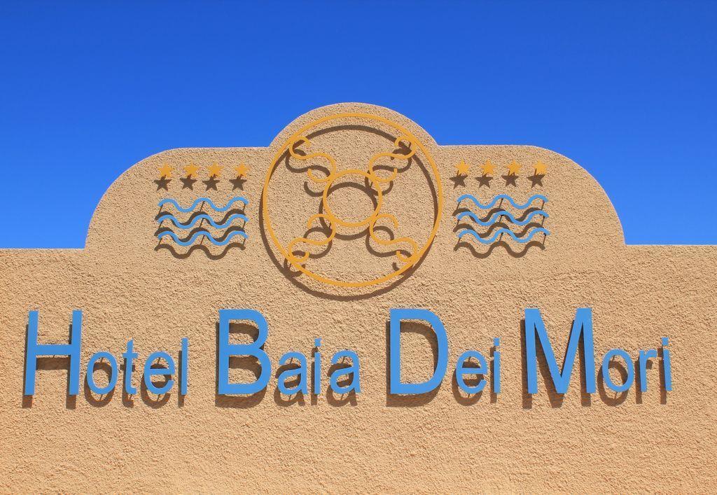 Hotel Baia Dei Mori 부도니 외부 사진